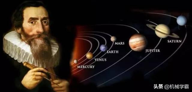 天文学中浪漫的定理，最浪漫的天文术语（一生必知的10大科学定律及理论）