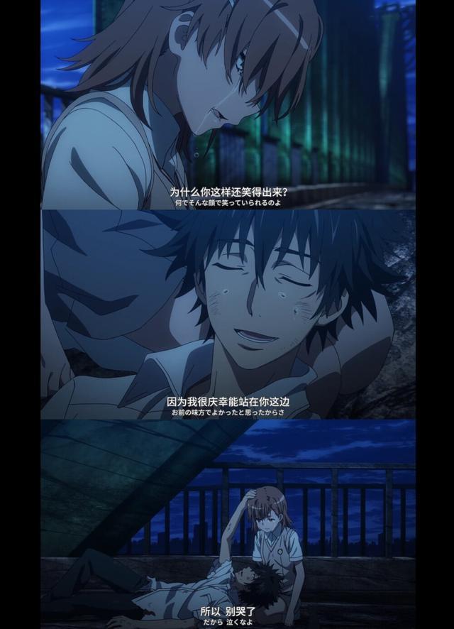 玉子市场情侣头像，炒鸡喜欢的玉子市场情头微信（一）微信（又是为别人的爱情落泪的一天）