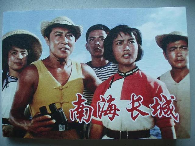 国产经典老电影，中国国产经典农村题材老电影大全 （28部国产老电影高清海报）