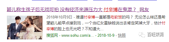 加油好男儿现在还播吗，《加油好男儿》们早已各奔东西