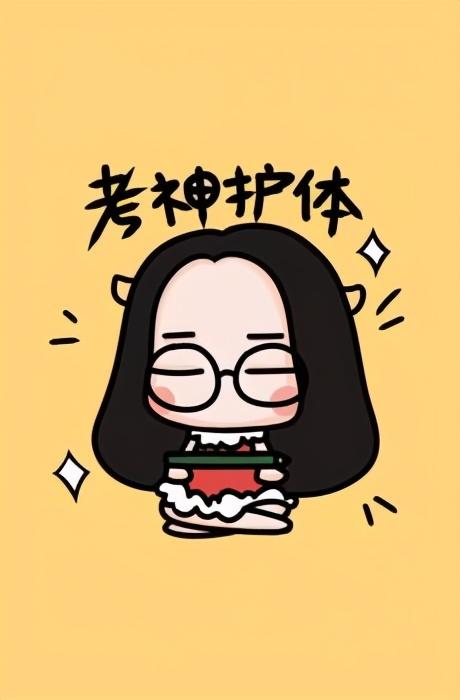 高考必胜的句子，2022高考必胜短句（高考必胜之标语）