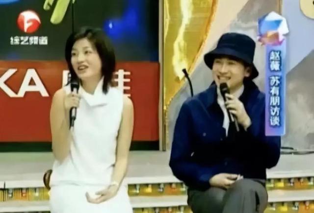 苏有朋对赵薇是真爱！连续8年为她庆生，曾说赵薇永远是心中女神