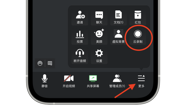 苹果录屏录不上内音，ios录屏内置声音录不到（自带的录屏功能是怎么回事）