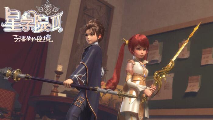 学院中,菲洛,少女小月和美星三个魔法少女被意外卷入魔卡精灵失踪事件