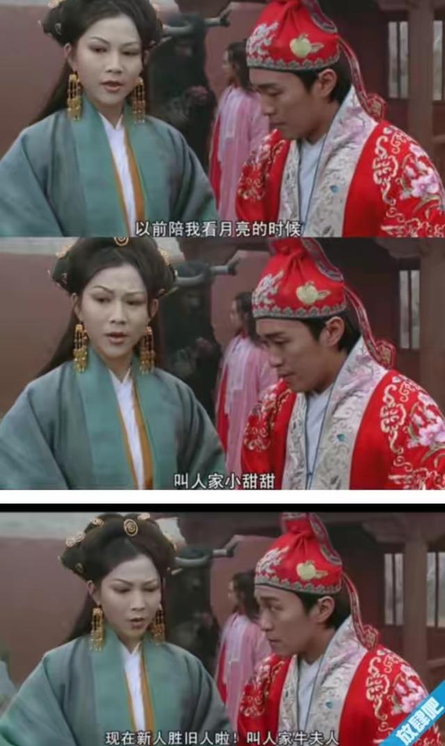 孙悟空的老婆图片，孙悟空最后的四个老婆（孙悟空到底有几个女朋友啊）