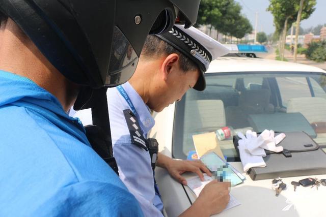 驾驶证副本丢了怎么办流程，驾驶证副本丢了怎么办流程图（驾驶证副本不见了怎么办）