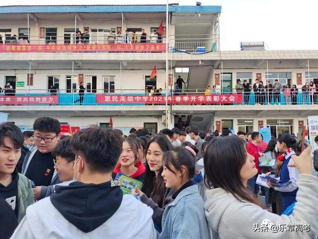 安徽工业经济职业技术学院录取查询，2021年安徽工业经济职业技术学院录取结果查询及录取通知书发放时间什么时候收到（我和春天有个约会—2021分类考试招生公益咨询会圆满落幕）