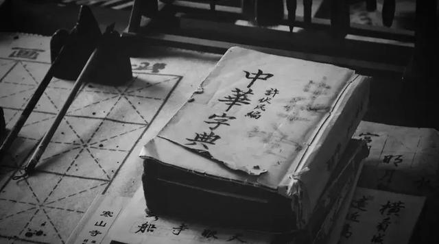 粤语常用100正字，粤语量词正字，你会写多少个