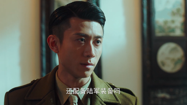 局中人胡伯是什么人，《局中人》胡半丁身份不简单