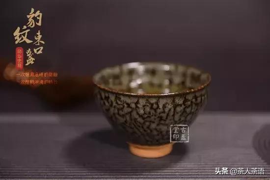 茶盏与建盏的区别，建盏是“陶”还是“瓷”