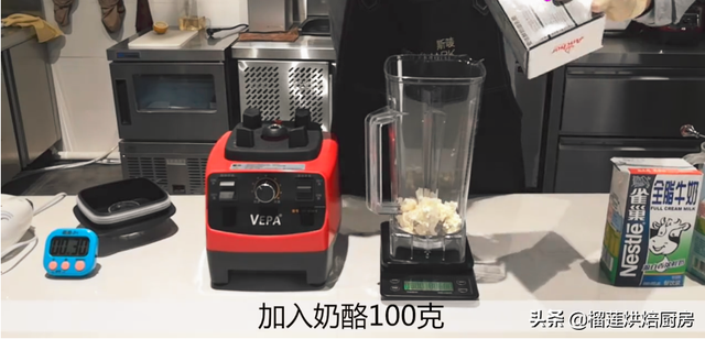 奶盖是什么做的，奶盖是用什么做的（我上辈子一定是杯奶盖）