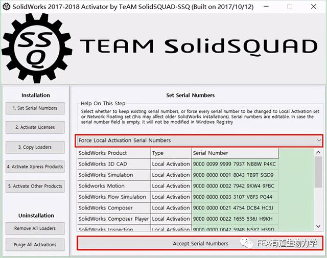 如何安装虚拟光驱，如何安装虚拟光驱绿色版（Solidworks安装教程）