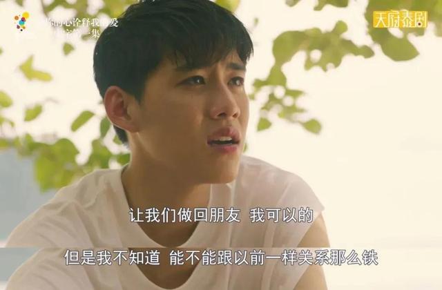 我敢保证，你嗑的CP，都没有这一对甜