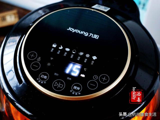 蒜香烤青口做法图解，可以这样香烤蒜蓉青口贝