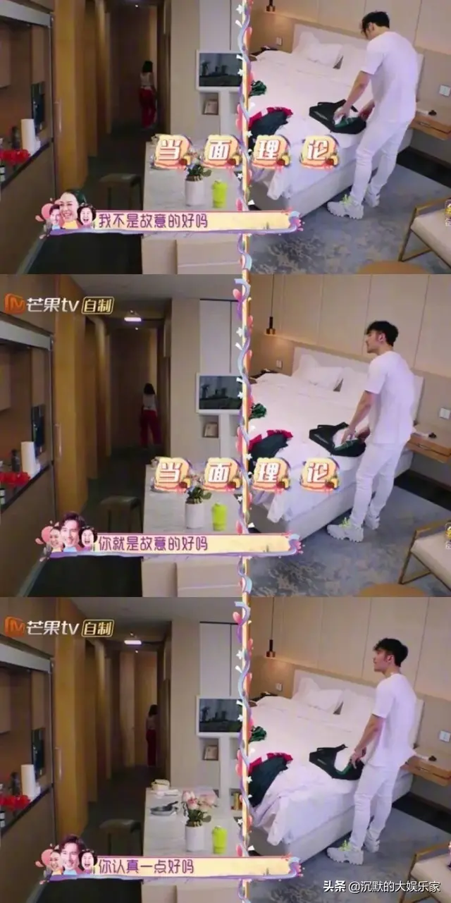 我的青春谁做主主题曲，李霹雳是谁演的（取决于对方能宠她多久）