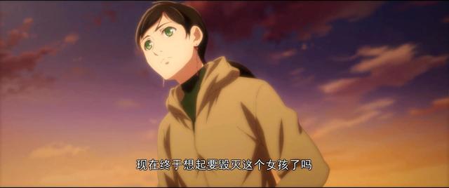 一人之下王也头像，一人之下 王也 专属头像微信（楚岚占马仙洪便宜）