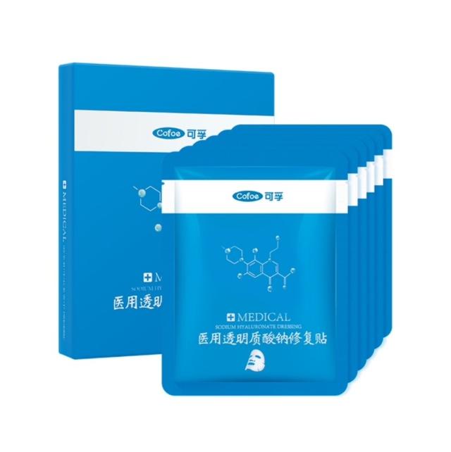 补水面膜多久敷一次，补水面膜多久做一次（补水面膜可以一天做两次吗）