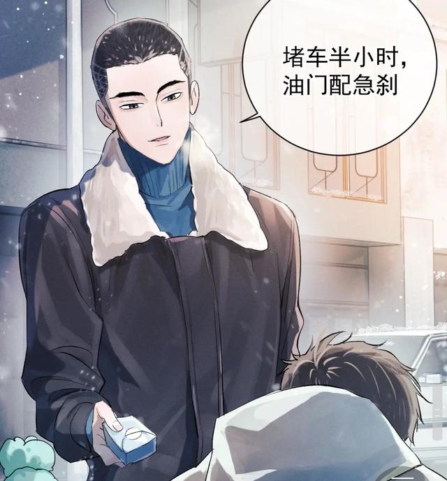 蒋丞顾飞图片，江煜/撒野同人图  蒋丞顾飞选手（蒋丞、顾飞排位很“奇妙”）