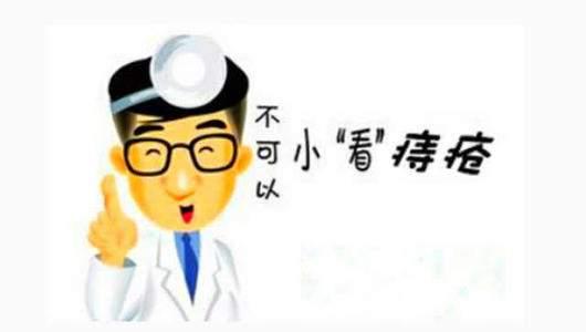痔疮最佳的自愈方法，痔疮最佳的自愈方法是什么（痔疮最佳的自愈方法吃什么食物）