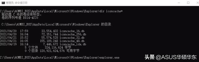 win10桌面没有我的电脑图标，Win10桌面“我的电脑”（Win10 图标不见了怎么办）