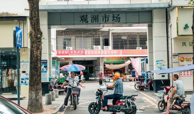 观澜属于深圳哪个区,观澜属于深圳哪个区地图(观澜,景美人少) 观澜属于深圳哪个区,观澜属于深圳哪个区地图(观澜,景美人少)