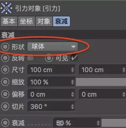 动态海报怎么制作，如何用ps制作动态海报详细教程（超火的动态海报，我教你做！）
