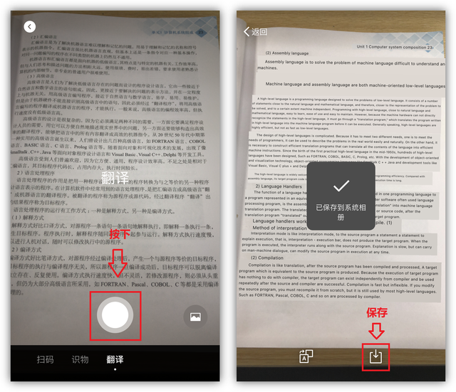 微信清空后找不到群聊，微信清理后（原来微信右上角的“+”号）