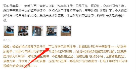 店铺怎么做推广(养生馆推广引流技巧)