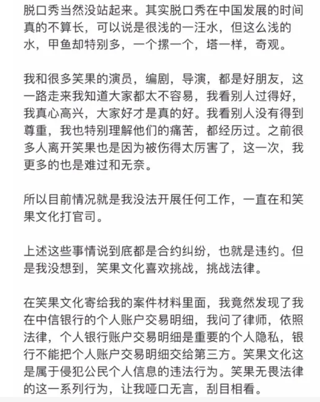 中信信用卡怎么注销，中信信用卡怎么销户（一大波人开始注销中信卡）