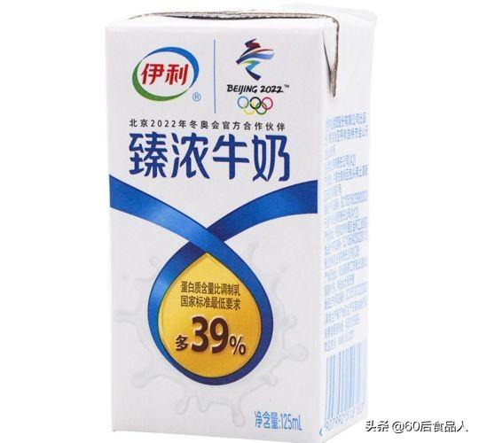 无水奶油是什么东西（无水奶油是人造奶油）