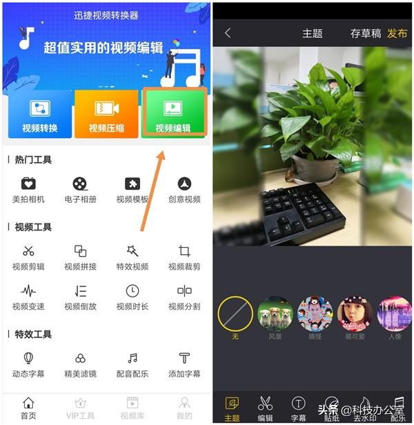 华为手机必须的4个功能，华为手机必须关闭的4个功能