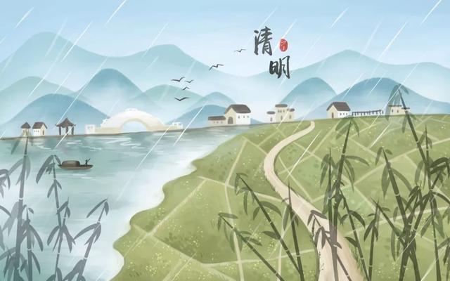 有关清明的古诗，100首关于清明节的古诗有哪些（10首清明诗词）