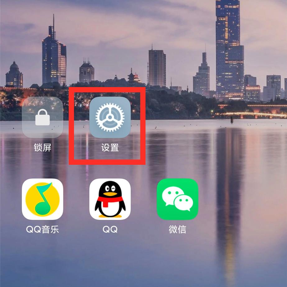 字体大小怎么设置小米手机（小米手写字体大小设置方法）