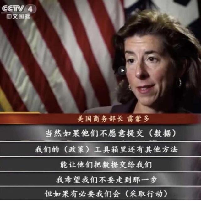 台积电为什么受美国控制，台积电到底有多厉害（台积电为什么不敢得罪美国）
