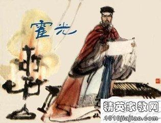 带有汗字的成语有哪些，汗字的成语大全集（成语故事——汗流浃背）