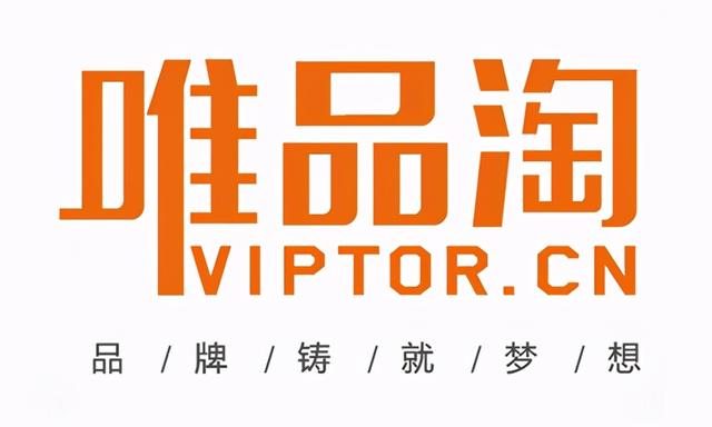 台州淘宝代运营公司排名-哪家公司好？