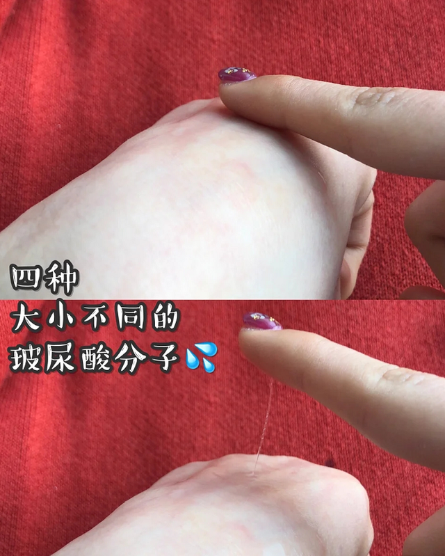 完美芦荟胶好用吗，完美芦荟胶真的好用很有效吗（将“完美”芦荟胶挤下神坛）