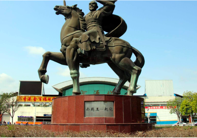 赵佗个人简介，赵佗简介（中国历史上有六位皇帝）