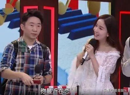 娄艺潇成内地王心凌？和薛之谦、陈翔都谈过，情史比事业精彩