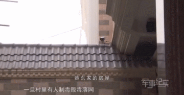 塔寨村在哪里，破冰行动塔寨村在哪里（4000警力陆海空全清缴）