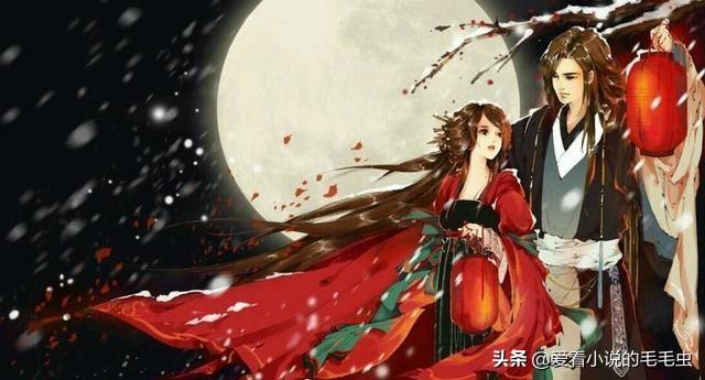 毒宠万兽太子妃，有没有什么虐主类型的轻小说（古言宠文：好不容易追来的娘子）