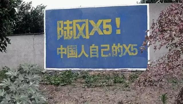 汽车起名字大全，汽车起名字大全免费（真是“土味”十足）