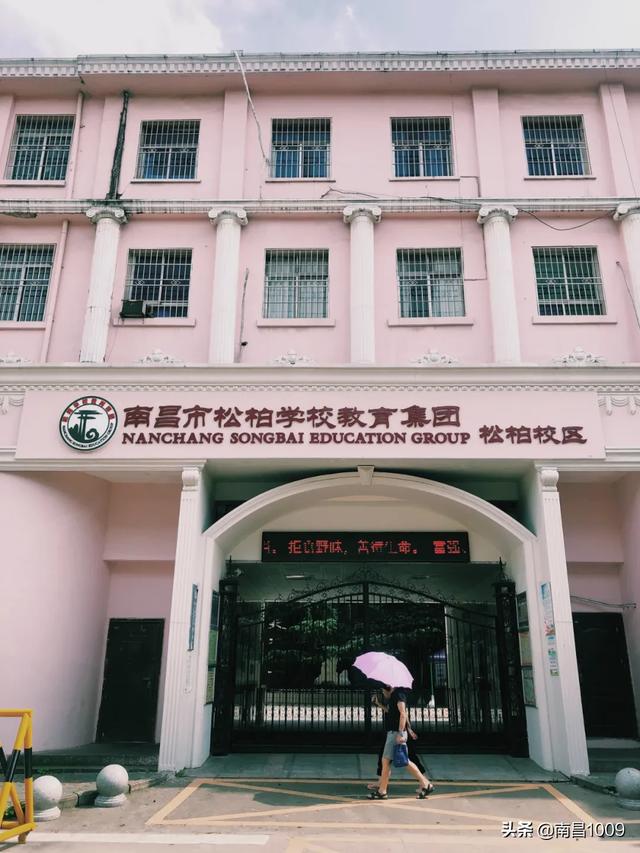 松柏巷里万家人，松柏巷带给我们的满足（南昌电视剧松柏巷里万家人）