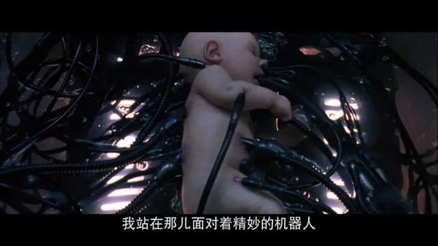 三分钟带你了解赛博朋克，到底啥是赛博朋克