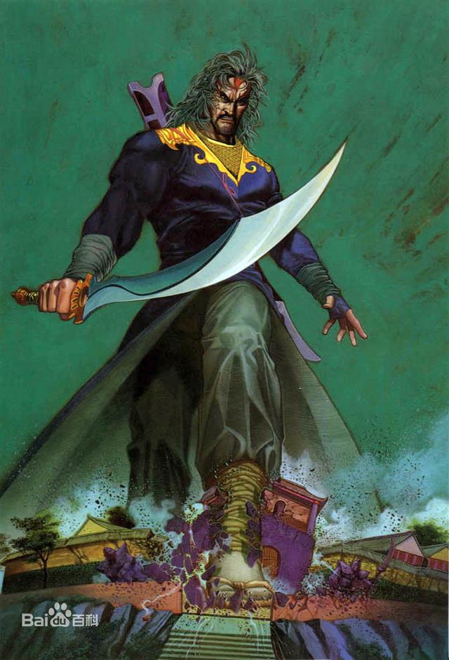 风云漫画中武功排名，《风云》漫画前两部漫画实力排名