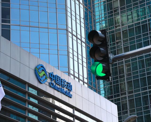 移动星级客户等级分类，移动客户星级划分（10年没换号老用户拥有3大“特权”）