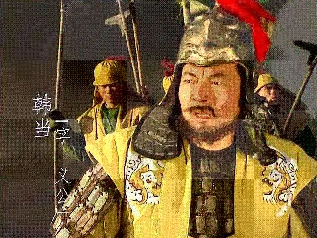 韩当的一生是怎样的，韩当的性格特点是什么（东吴虎臣韩当一世英名）