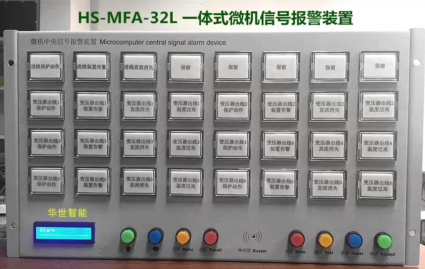 闪光继电器(怎么判断闪光器坏了)