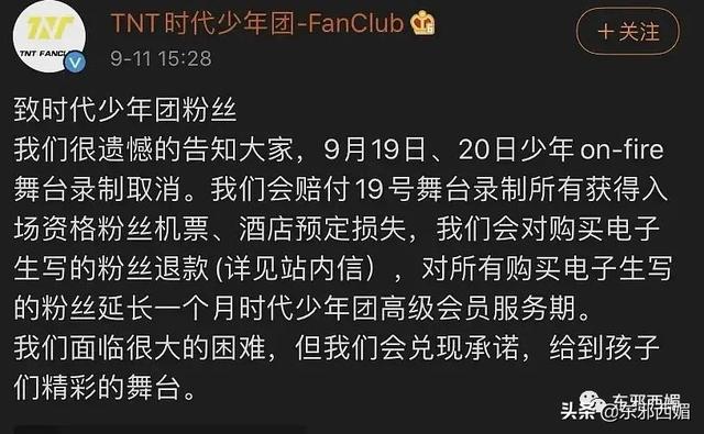时代峰峻在哪里，时代峰峻在哪买周边（旗下养成系为何如此火爆）