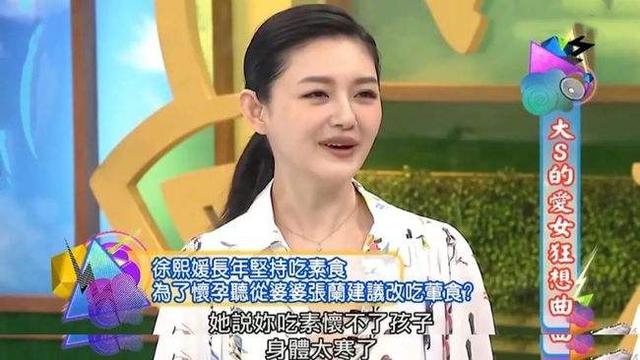 大s与汪小菲的婚礼，大s汪小菲婚礼时间（大S汪小菲十年情断）